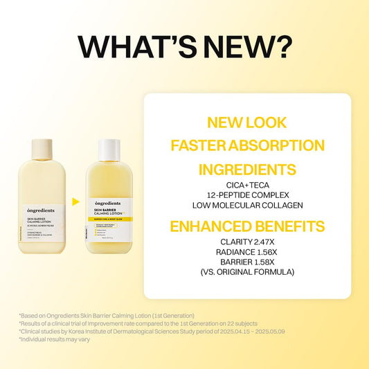 ongredients Skin Barrier Calming Lotion Barrier Care & Boost Glow