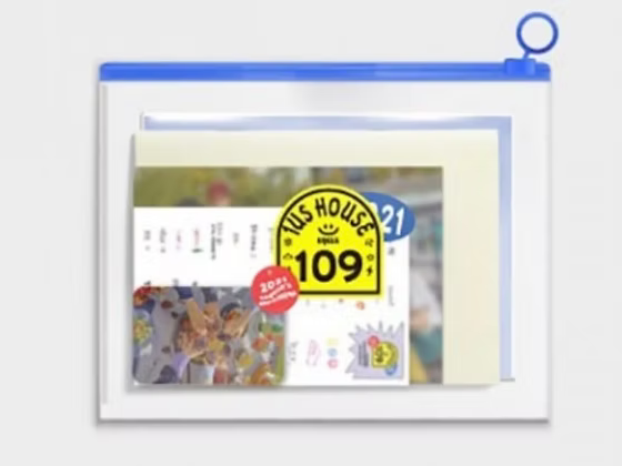 ONEUS 2021 Season's Greetings