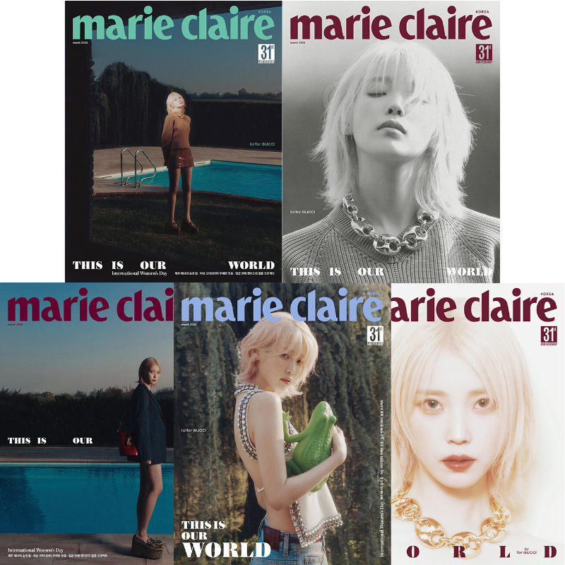 Marie Claire March 2024 Issue (Cover: IU)