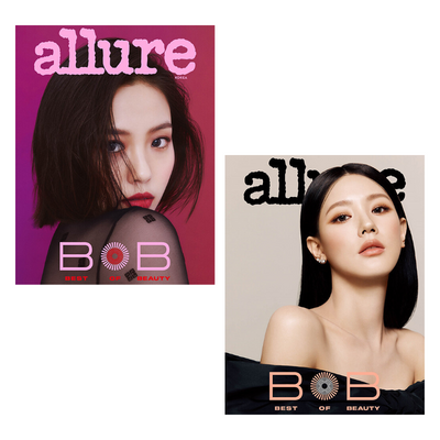ALLURE October 2023 Issue (Cover: Go Min-si & (G)I-DLE Miyeon)