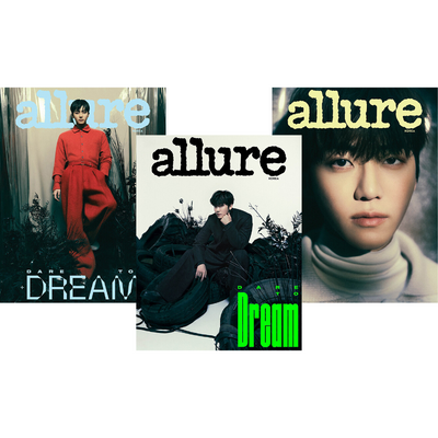 Allure November 2023 Issue (Cover: NCT Dream Jaemin)