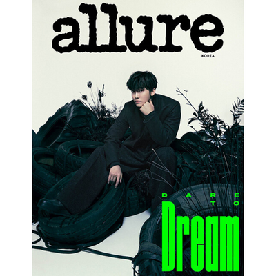 Allure November 2023 Issue (Cover: NCT Dream Jaemin) C