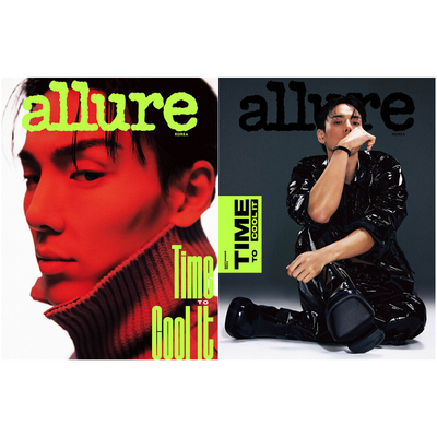 Allure September 2023 Issue (Cover: MONSTA X Shownu)