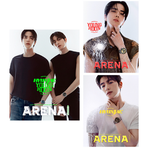 Arena Homme+ August 2023 Issue (Cover: The Boyz Younghoon & Hyunjae)