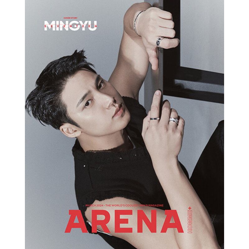 Arena Homme+ March 2024 Issue (Cover: SEVENTEEN Mingyu) - B