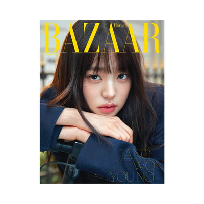 BAZAAR November 2023 Issue (Cover: Jang Wonyoung) A