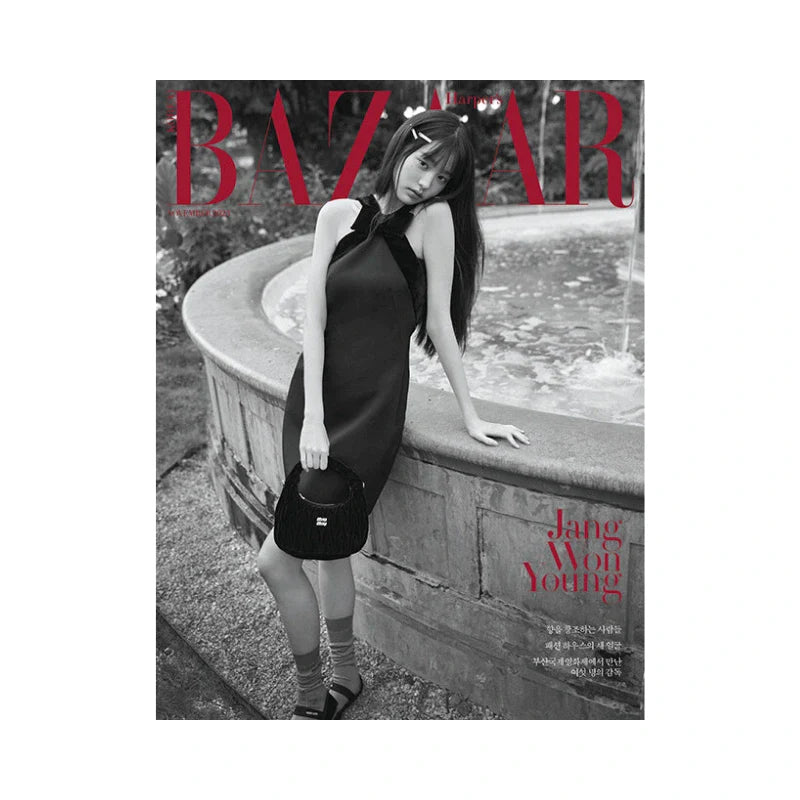 BAZAAR November 2023 Issue (Cover: Jang Wonyoung) B