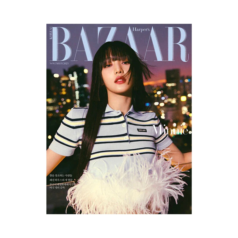 Park Bo-gum Covers Harper's Bazaar Korea January 2023 Issue