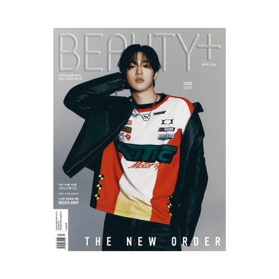 BEAUTY+ April 2024 Issue (Cover: Kim Yo-Han) B