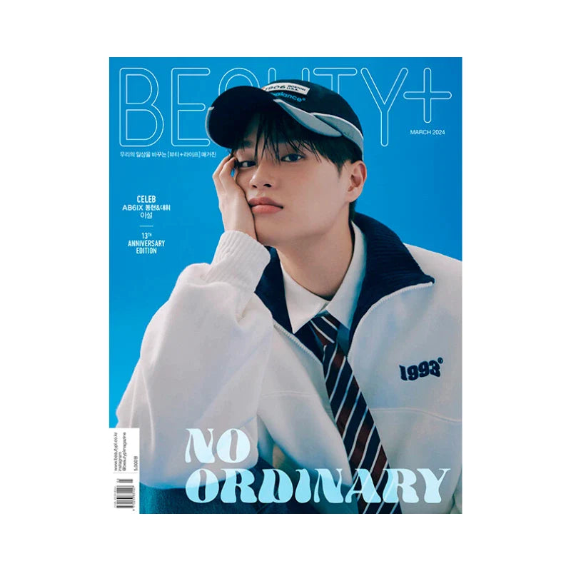 [Pre-Order] BEAUTY+ March 2024 Issue (Cover: AB6IX)