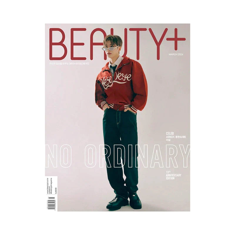 [Pre-Order] BEAUTY+ March 2024 Issue (Cover: AB6IX)