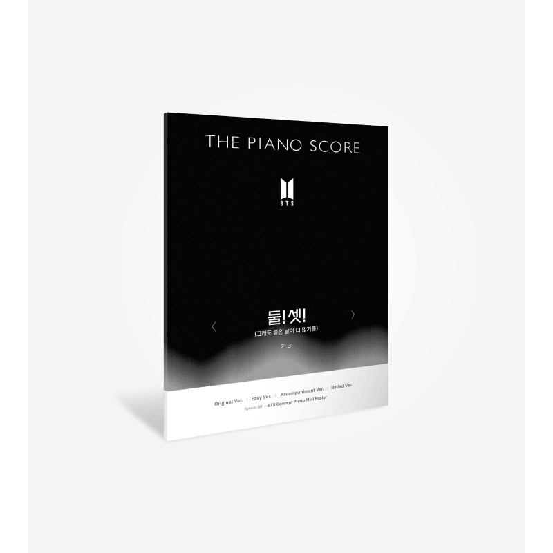 BTS THE PIANO SCORE BOOK: 2! 3! (Still Wishing For More Good Days)