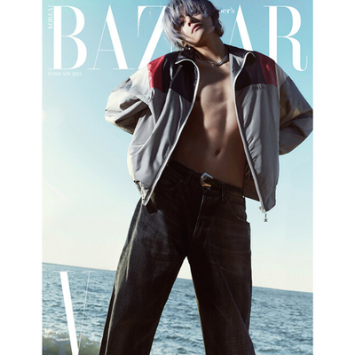 Bazaar Korea February 2024 Issue (Cover: BTS V) - A
