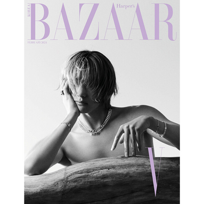 Bazaar Korea February 2024 Issue (Cover: BTS V) - B