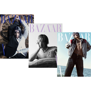 Bazaar Korea February 2024 Issue (Cover: BTS V) - SET