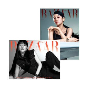 Bazaar Korea July 2023 (Cover: Suzy) Random