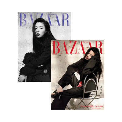 Bazaar Korea April 2024 Issue