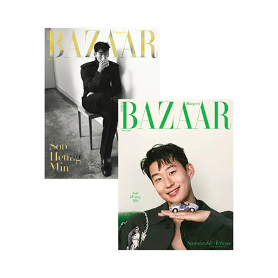 Bazaar Korea April 2024 Issue 