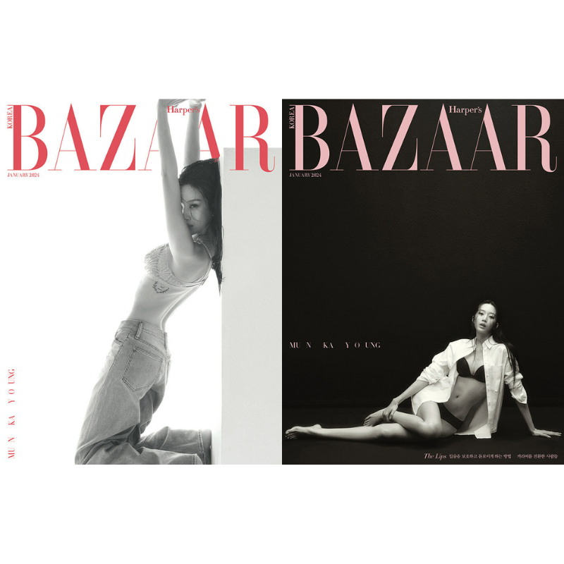 Bazaar Korea January 2024 Issue (Cover: Moon Ga-young) Random Cover