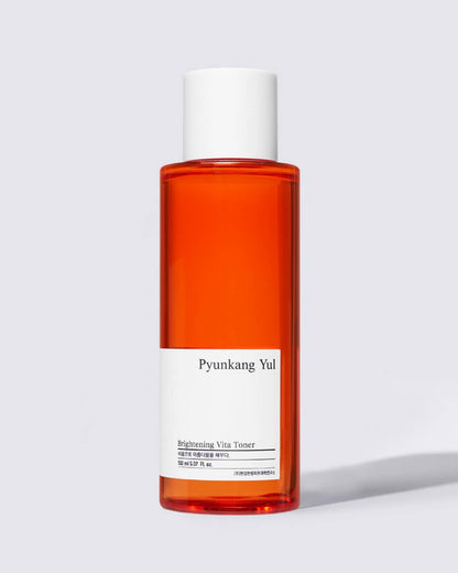 Pyunkang Yul Brightening Line Gift Set