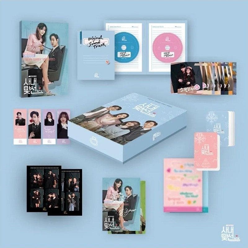 Business Proposal OST Album (2CD)