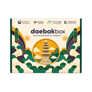 Buyeo collaboration box