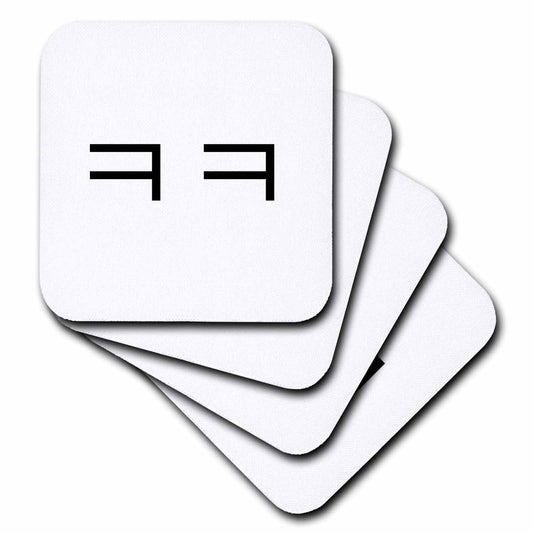 3dRose Korea Words - HaHa in Korean Text Slang Letters - LOL Laughing Laugh - Coasters (cst-371880)