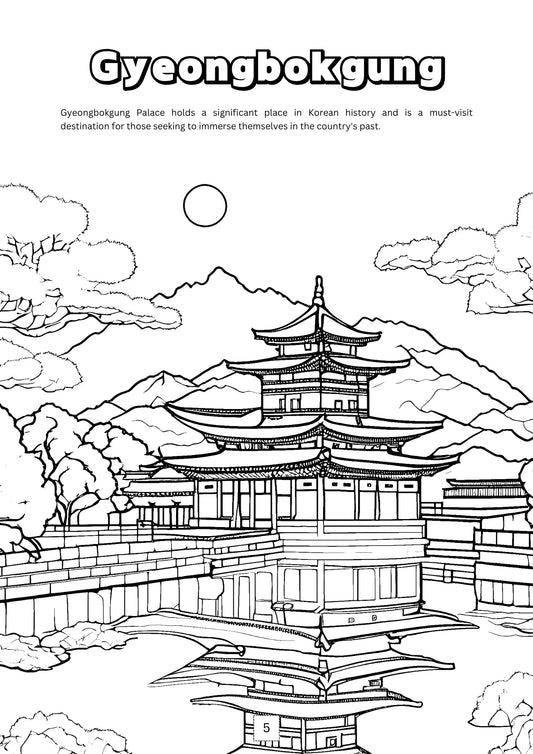 Black and white line drawing of Gyeongbokgung Palace with scenic background