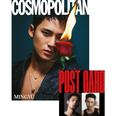 Cosmopolitan December 2023 Issue (Cover: SEVENTEEN Mingyu) - D