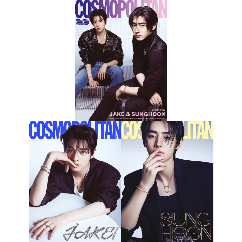 Cosmopolitan September 2023 Issue (Cover: ENHYPEN Jake & Sunghoon)