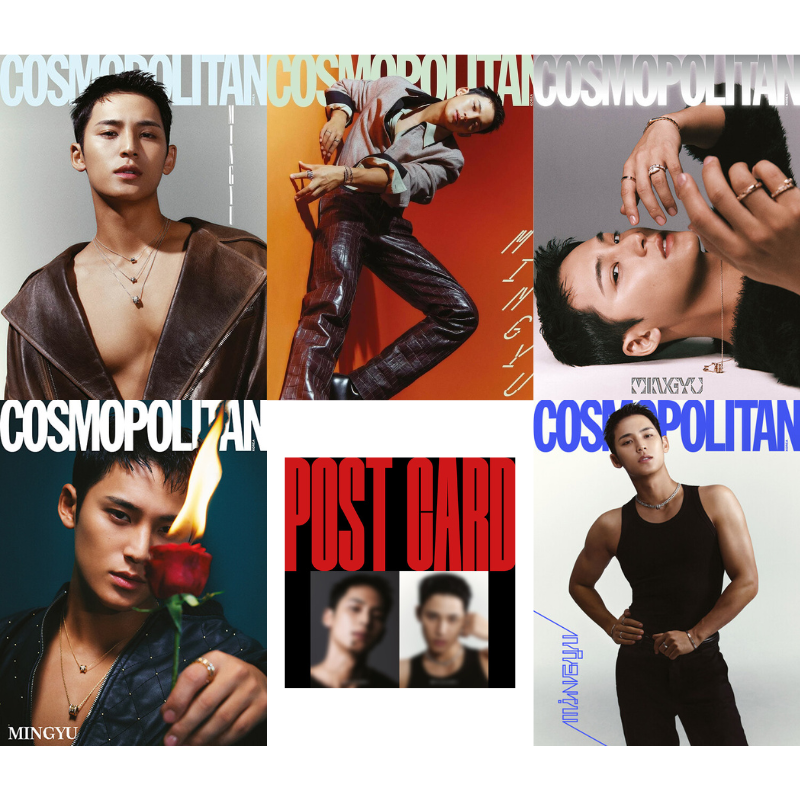 Cosmopolitan December 2023 Issue (Cover: SEVENTEEN Mingyu)