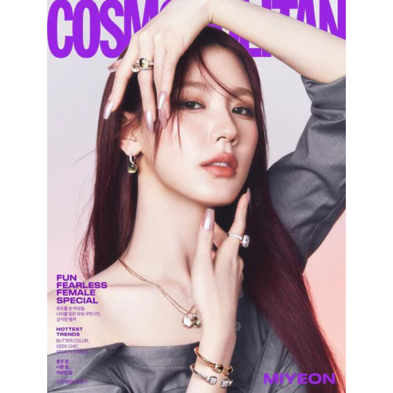 Cosmopolitan March 2024 Issue (Cover: (G)-IDLE Miyeon, Minnie, Yuqi) - B