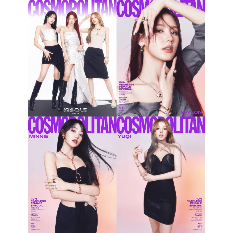 Cosmopolitan March 2024 Issue (Cover: (G)-IDLE Miyeon, Minnie, Yuqi)