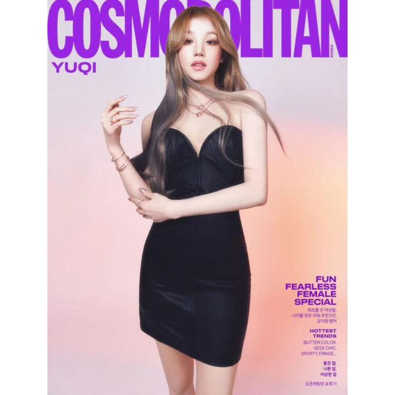 Cosmopolitan March 2024 Issue (Cover: (G)-IDLE Miyeon, Minnie, Yuqi) - D
