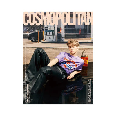 Cosmpolitan April 2024 Issue (Cover: ZEROBASEONE) C