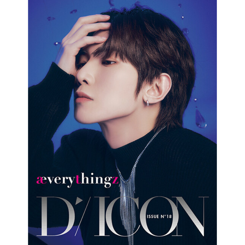 DICON ISSUE N°18 ATEEZ æverythingz 04