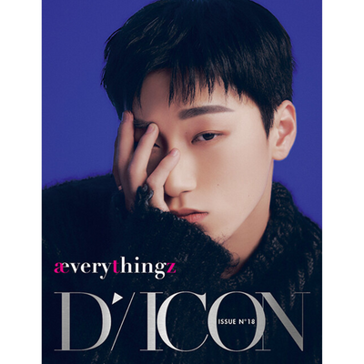 DICON ISSUE N°18 ATEEZ æverythingz 05