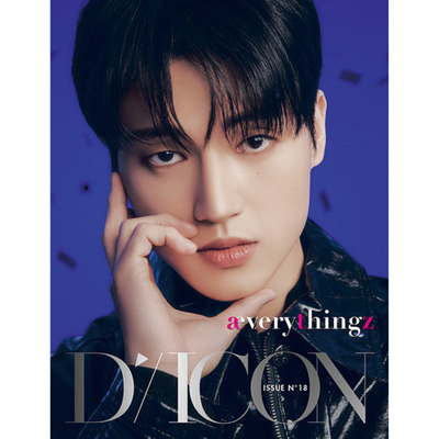 DICON ISSUE N°18 ATEEZ æverythingz 07