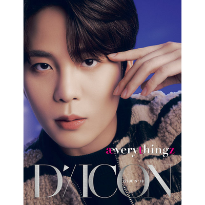 DICON ISSUE N°18 ATEEZ æverythingz 08