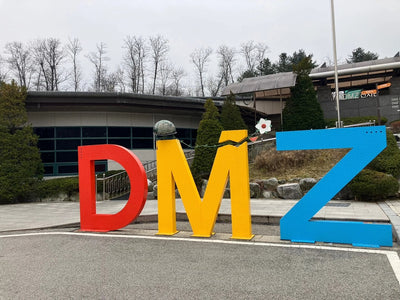 Best DMZ Tour Korea from Seoul + Red Suspension Bridge