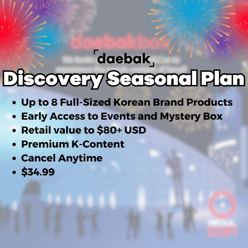 Daebak Discovery - Seasonal