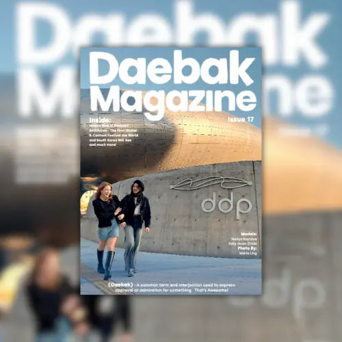 Daebak Magazine - Fall 2023