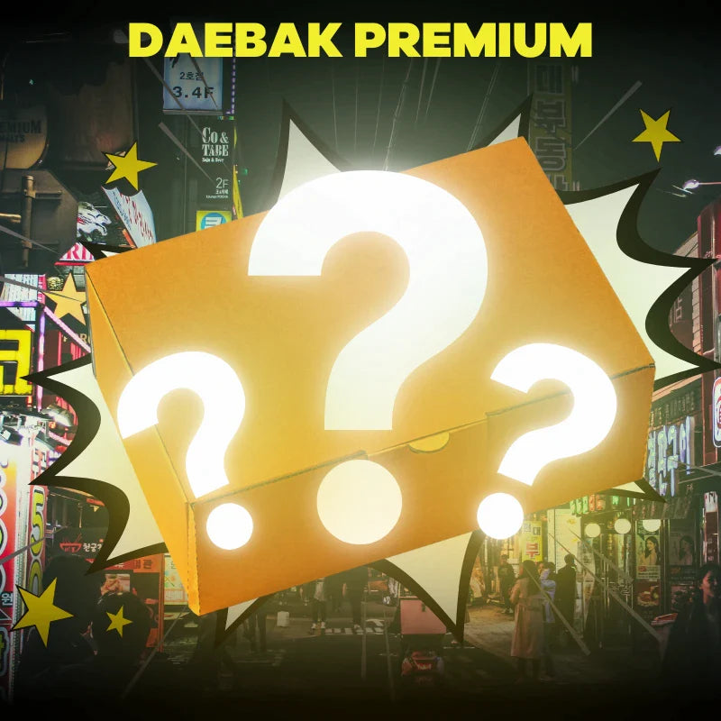 Daebak Box - الخطة الموسمية