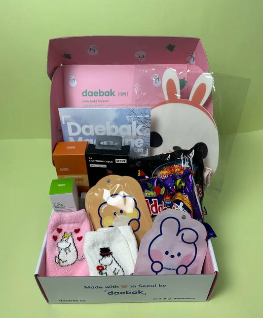 Daebak Winter Box
