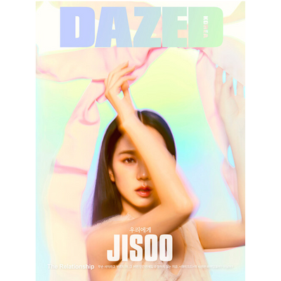 Dazed & Confused Korea February 2024 Issue (Cover: BLACKPINK Jisoo) - C
