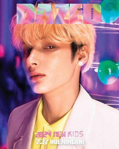 Dazed & Confused Korea January 2024 Issue (Cover: TXT) D