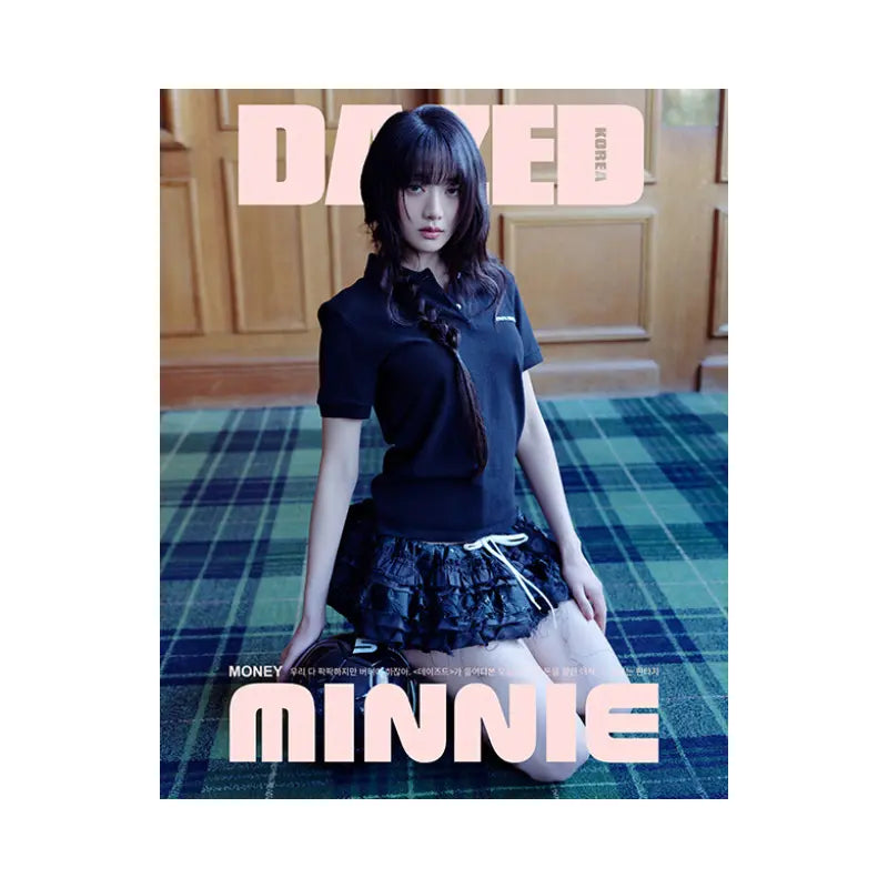 Dazed & Confused Korea April 2024 Issue (Cover: (G)I-DLE Minnie) B
