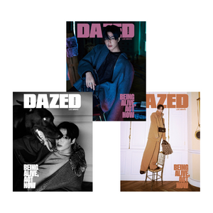 Dazed & Confused Korea August 2023 Issue (Cover: Lee Min-ho) Random Cover