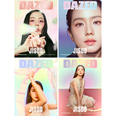 Dazed & Confused Korea February 2024 Issue (Cover: BLACKPINK Jisoo)