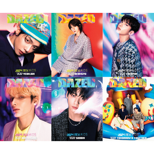 Dazed & Confused Korea January 2024 Issue (Cover: TXT)